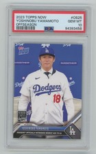 2023 Topps Now Free Agent Yoshinobu Yamamoto PSA 10 Los Angeles Dodgers #OS-25