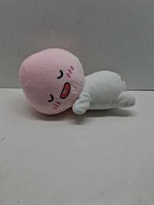 12” New Apeach Kakao Friends Sleeping Plush Kawaii Cute Or South Korea Import