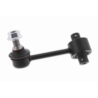 Ackoja A52-0564 Stange/Strebe, Stabilisator Original Ackoja QualitäT FüR Hyundai