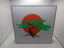 Retro Karate Kid Bonzai plant logo lightbox sign display Mr. Miyagi's Bonzai