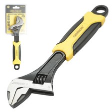 8" Adjustable Wrench Heavy Duty Carbon Steel Spanner 0-24mm Tight Opening Jaw UK