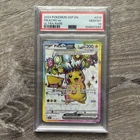Pokemon PSA 10 2024 English SV08 Surging Sparks Pikachu ex 219/191 Holo