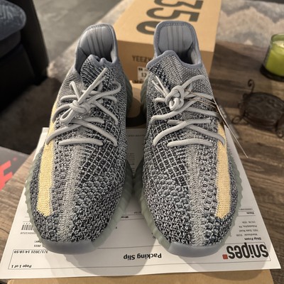 snipes yeezy natural