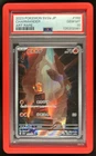 2023 Pokemon SV 151 JP Charmander Art Rare #168/165 PSA 10 GEM MINT