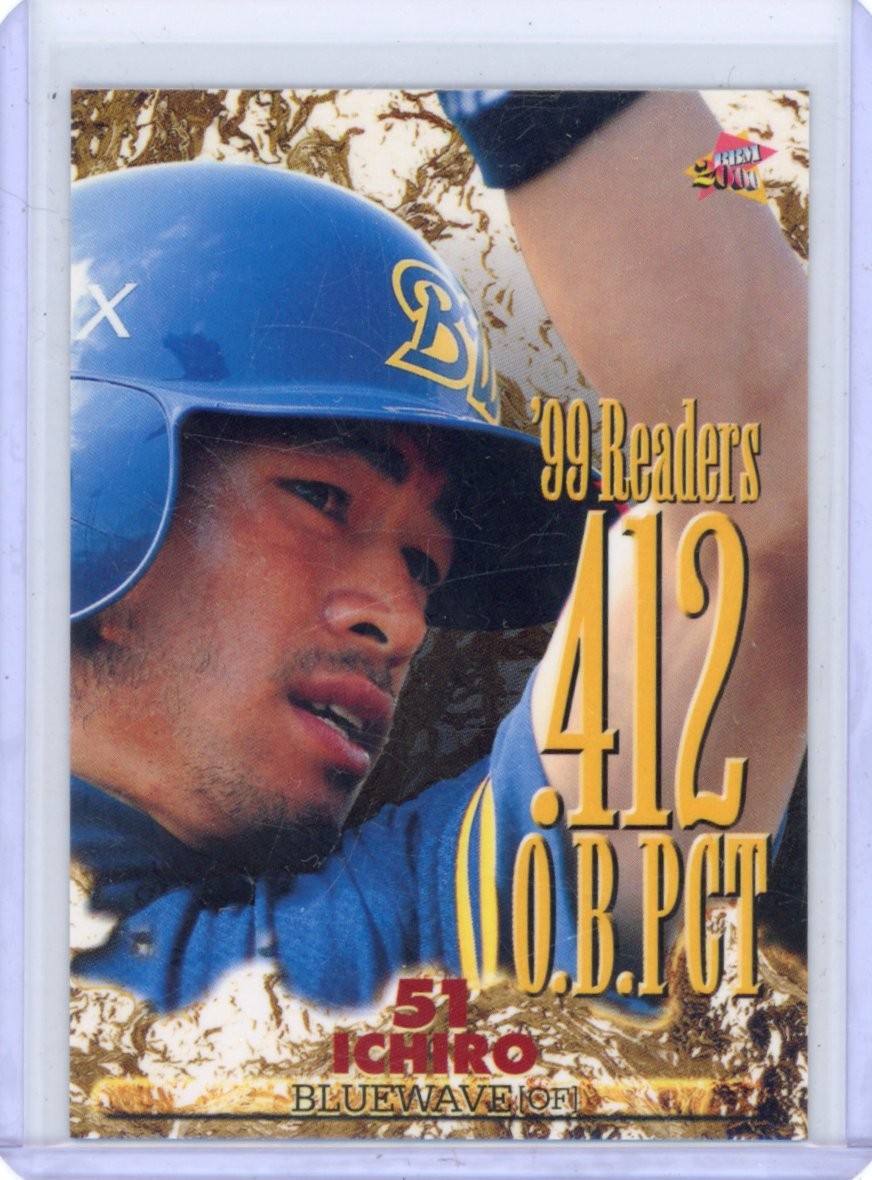 2000 BBM Ichiro Suzuki Pre RC Japanese Orix Blue Wave