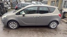 Ecran GPS OPEL MERIVA B PHASE 2 42353388