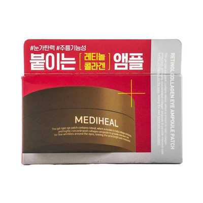 Mediheal Retinol Collagen Eye Ampoule Patch 60pc | Anti-Wrinkle Dark Circle