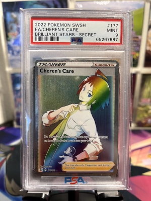 cheren's care pokemon card price S9 123/100 HR Hyper Rare 2021 MINT Japanese Placeholder Image Provided Pokemon Cheren's Care Full Art