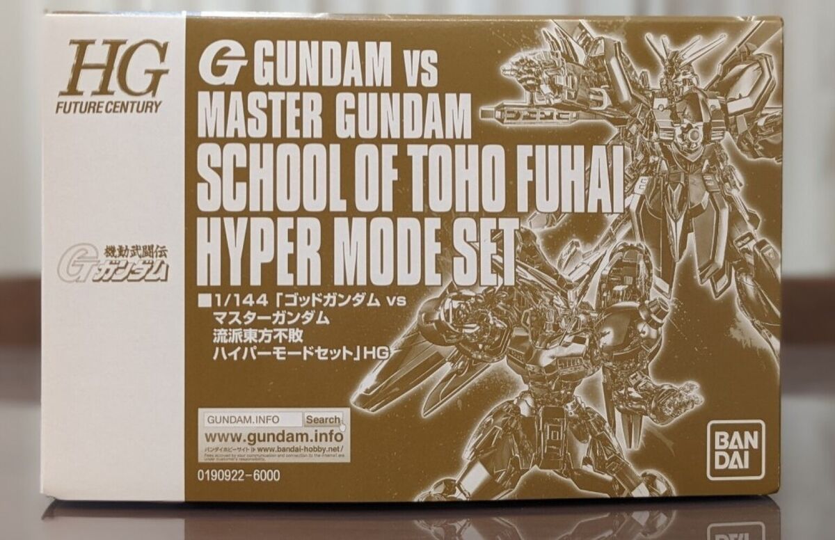 Bandai HGFC 1/144 God Gundam VS Master Gundam Hyper Mode Bandai HGFC 1/144 God Gundam VS Master Gundam Hyper Mode