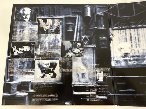Street of Crocodiles 1990 Brothers Quay Laserdisc LD Japan PILA-1034 W/Obi - Picture 3 of 7