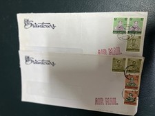 (1340) 8-8-2025 - 2 covers posted from Thailand (to Australia 1970's) L