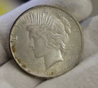 1925 US Peace Silver Dollar $1 AU