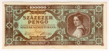 1945 Hungary 100000 Pengo 014066 Paper Money Banknotes