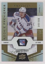 2016-17 Upper Deck Trilogy Rookie Premieres Level 1 948/999 Jimmy Vesey #55 z6b