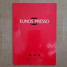 Mazda Eunos Presso Manual Car Manual Guide Book Used Good Condition