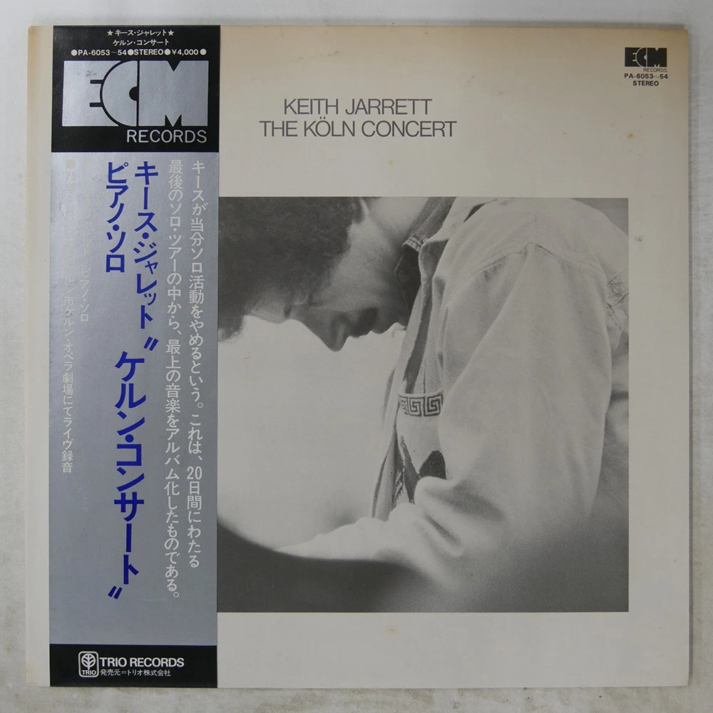 Vinyl Records Keith Jarrett for sale | eBay