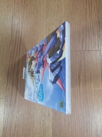 B3395 Mizuiro Shonbori CD Dreamcast Strategy Suzu mD