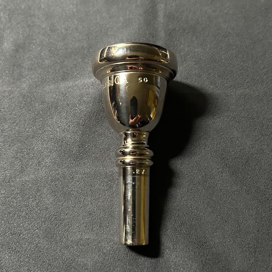 Bob Reeves Gemini 5G .277 Trombone Mouthpiece Large Shank w/ Box