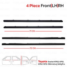 Set Front Inout Door Beltline Weatherstrip For Toyota Starlet 5dr 1978 - 84