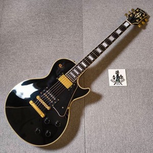 Les Paul Burny | eBay
