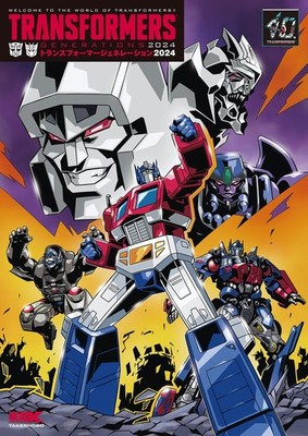 Transformers Generation 2024 HERO-X [Book] | eBay