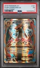 2016 POKEMON XY EVOLUTIONS #101 FULL ART/M CHARIZARD EX PSA 1