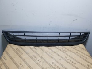 Original Jetta 5C Grill Gitter Abdeckung Stoßstange vorne Chrom 5C6853677