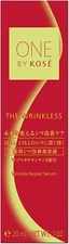 ONE BY KOSE The  Wrinkless S Wrinkle Repair Serum 20g
