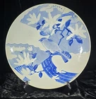 Antique Japanese Blue & White Arita Imari Fan Cartouche Bird Charger Plate 19thc
