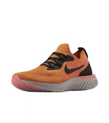 nike epic react big kids
