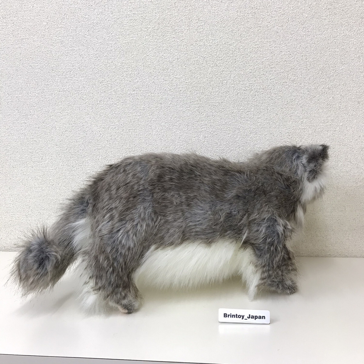 Thumbnail - Hansa Bh7077 Hansa Manul Katze 30 Stehende Pallas Katze Stofftier Aus