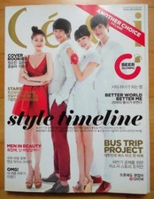 LEE JONG SUK KIM SOO HYUN JUNG IL WOO-Whole Magazine CECI Korea August 2011 RARE