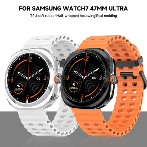 Für Samsung Galaxy Watch Ultra 47mm Armored TPU Smart Watch Schutz Gehäuse Hülle - Zdjęcie 7 z 20