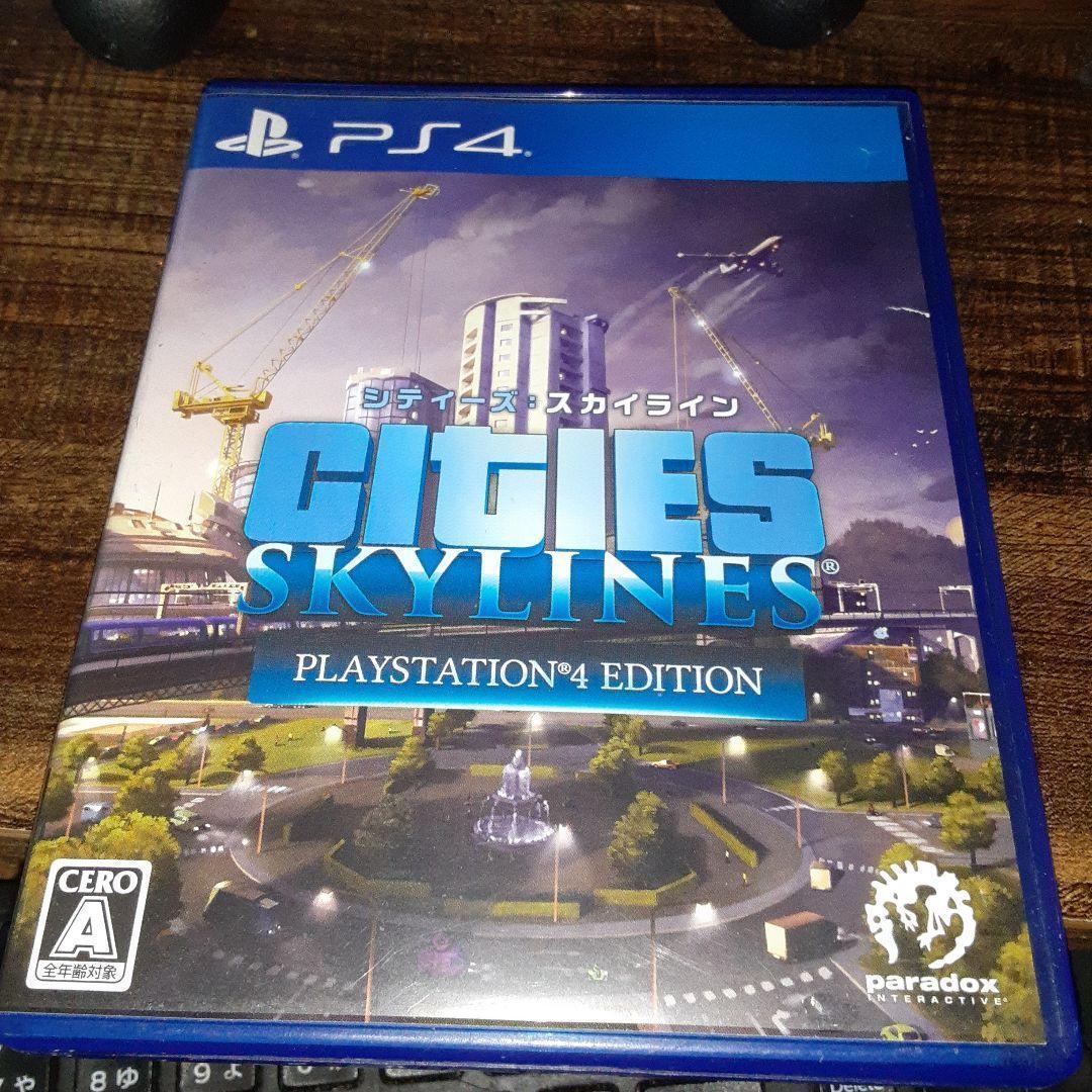 PS4 Spike Chunsoft Cities Skylines SONY PLAYSTATION 4 JAPANESE