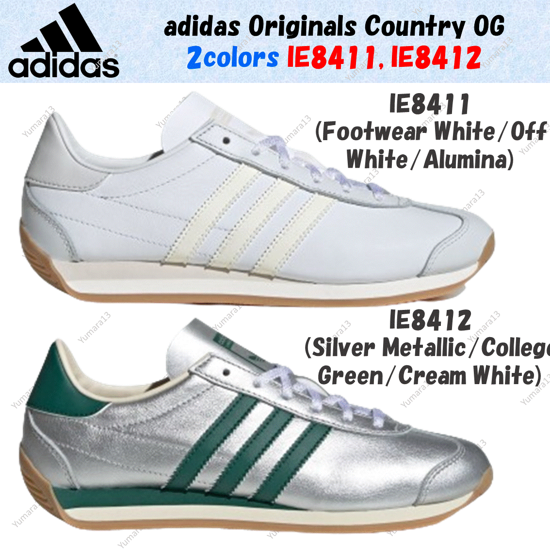 adidas Originals Country OG White Silcver 2colors IE8411, IE8412 US Men's  4-14