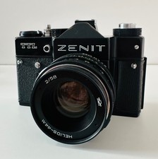Zenit TTL 35mm Film Camera  Helios-44M 58mm f/2 Lens  Case   Working