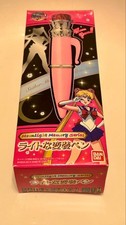 Sailor Moon Moonlight Memory Light Disfraz Pluma Juguete Coleccionable Edición Limitada