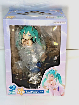 Hatsune Miku 39 Kuji 2nd Season A Prize Glittering Star Ver Figure Japan