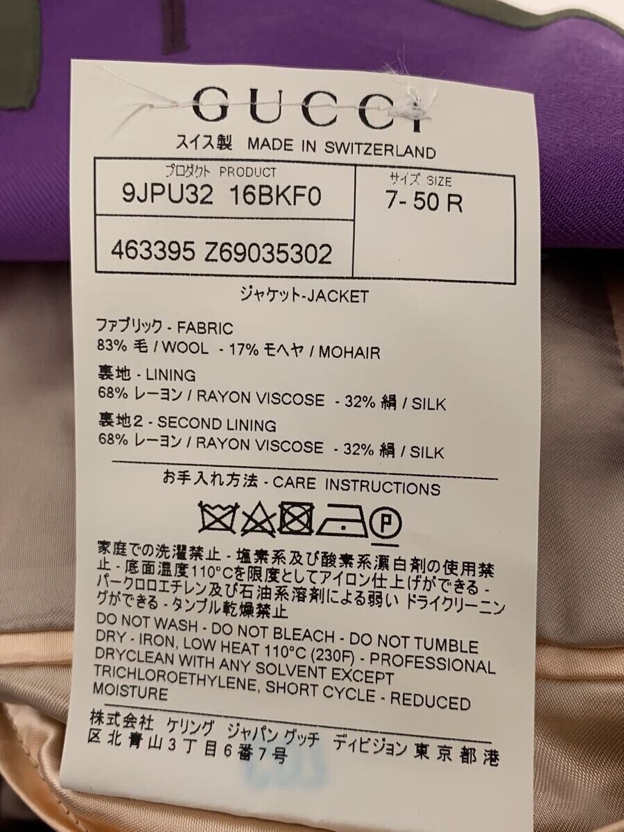 GUCCI Tailored Jacket Wool Purple - image 3