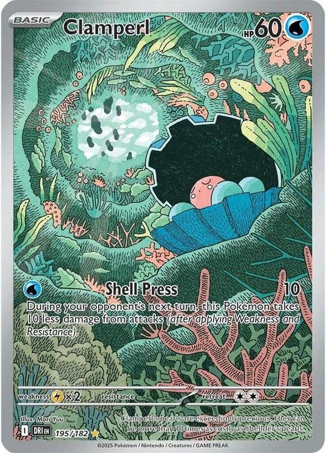 LP Pokemon Clamperl - 195/182 - Illustration Rare Lightly Played Destined Rivals