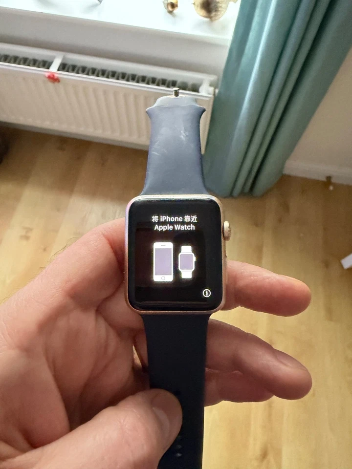 Apple Watch Series 1 boxed with instructions and outer inner and outer box works - Image 2 of 4