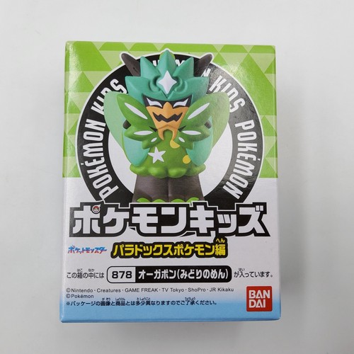 Figurine Pokémon Marionnette Doigt - Théffroyable Sinistcha Unremarkable, Neuve