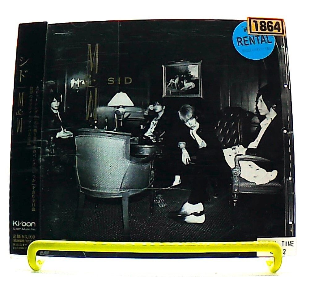 M&W [CD][OBI] SID, シド /visual, visual rock /J-ROCK /JAPAN | eBay
