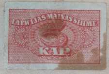 Latvia 5 Kap (1920) Pick 5 aFine