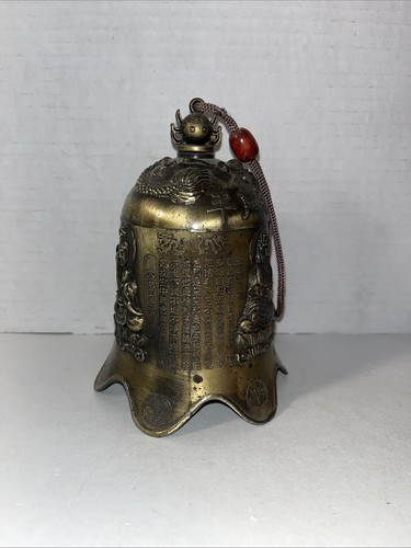 Asian Early Antique Brass Hand Forged Chinese Inscription Buddha Missing Bell - Picture 4 of 8