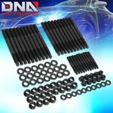 FOR 2004+ CHEVY 4.8/5.3/5.7/6.0L 12-POINT FRONT CYLINDER HEAD STUDS ASSEMBLY
