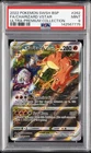 2022 POKEMON SWSH BLACK STAR PROMO #262 FULL ART/CHARIZARD VSTAR PSA 9