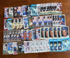 Lot Of (59) Darryl Strawberry Cards, Mets - Upper Deck, Donruss, Topps, Leaf