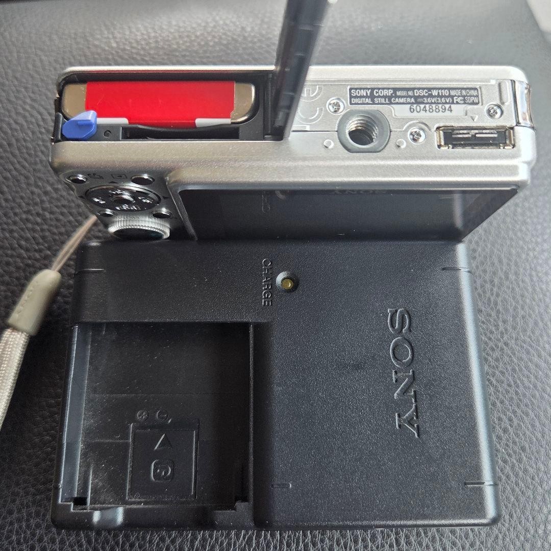 SONY Cyber-shot DSC-W110 With Charger Tested Working Silver From