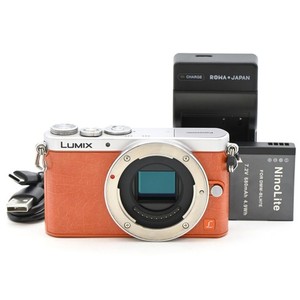 25+ GM 1 Lumix for sale | Updated Oct 2026